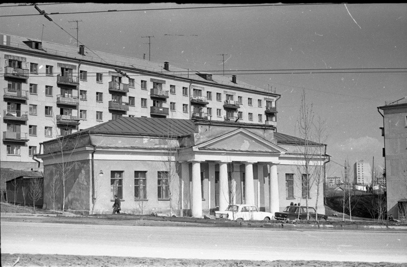 Фото 50 Лет Назад